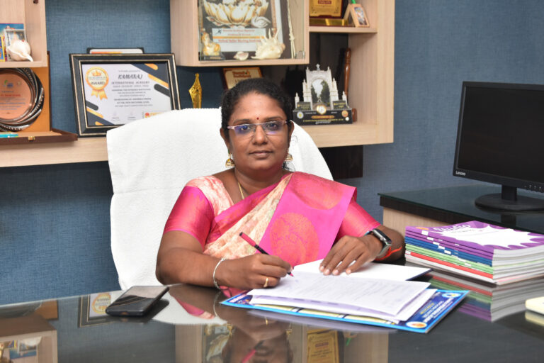 Principal
